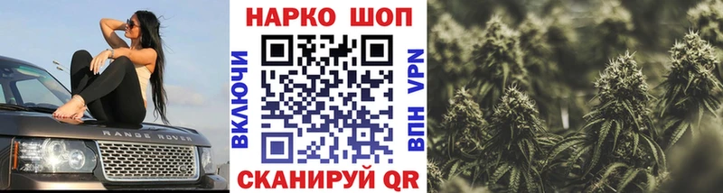  Кокаин Калининград