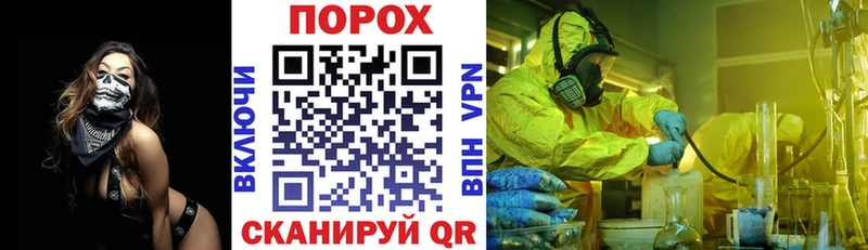 сколько стоит  Калининград  АМФ 97% 