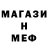 КЕТАМИН VHQ Nadejda Usman