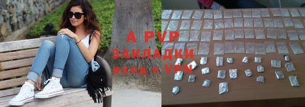 ешки Богородицк