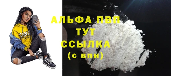 ешки Богородицк