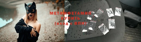 меф Богданович