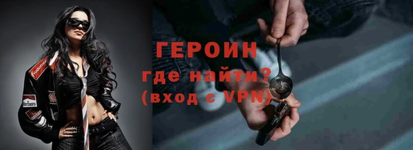 ешки Богородицк