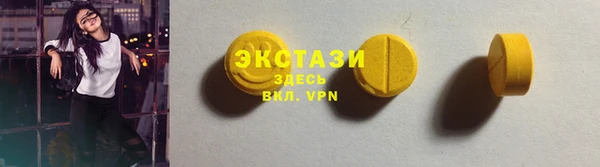 меф Богданович