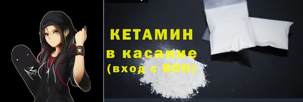 меф Богданович