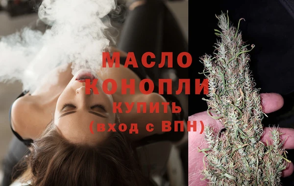 ешки Богородицк