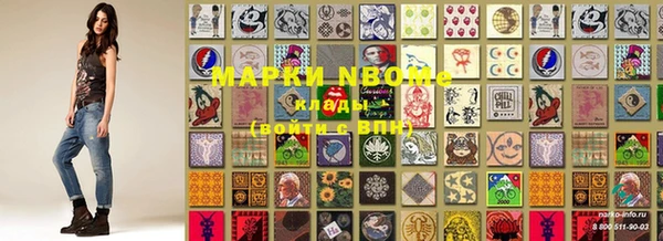 ешки Богородицк