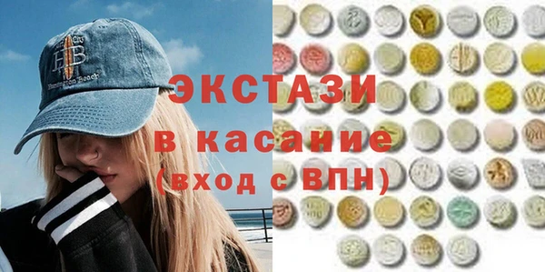 прущая мука Богородск