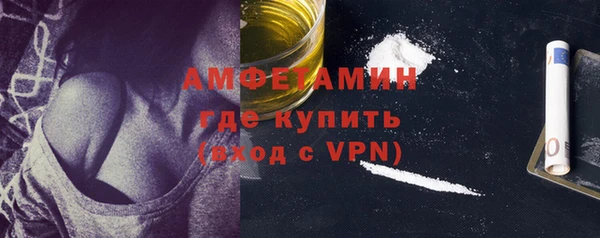 меф Богданович