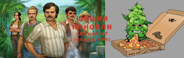 ешки Богородицк