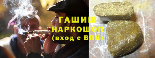меф Богданович